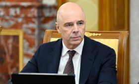 Силуанов отметил важность сохранения госдолга РФ на безопасном уровне