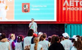 «Лето в Москве» стартует 30 мая