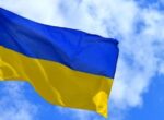 ЕК планирует передать Киеву 9,1 из 90 млрд евро в июне