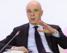 Силуанов назвал фейками повышение налогов и заморозку вкладов россиян