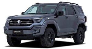 TANK-400